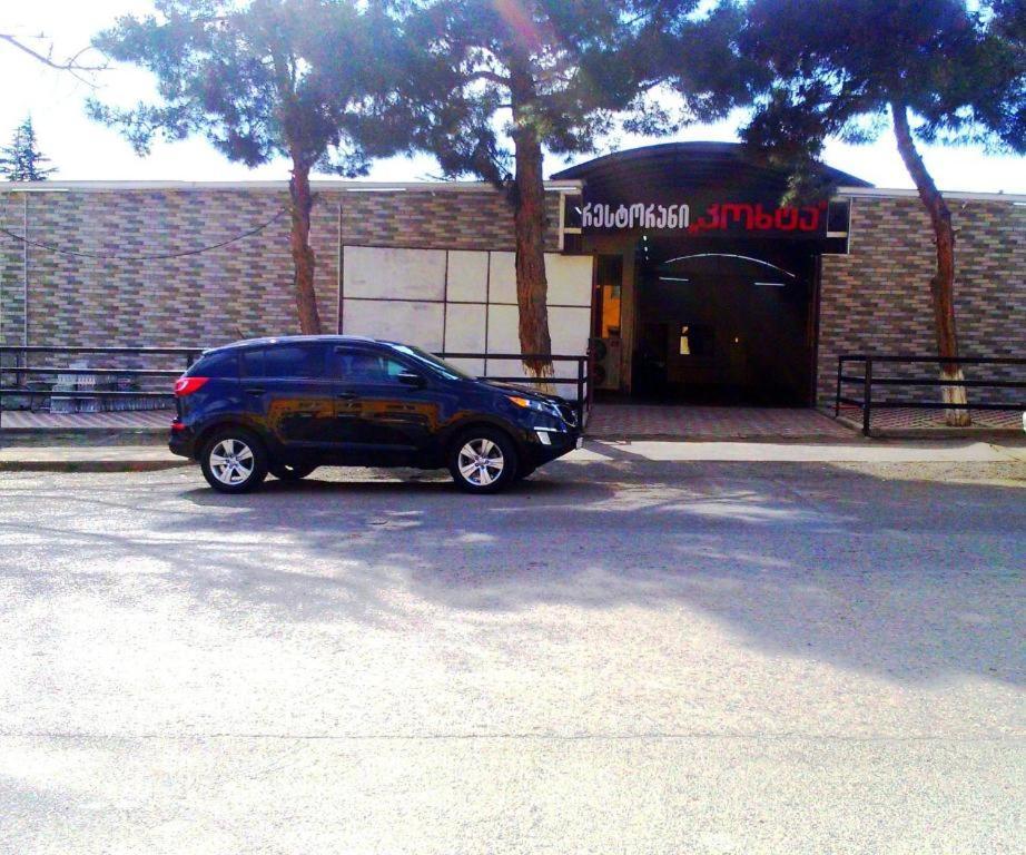 Hotel Lilo Near Airport Tbilisi Luaran gambar